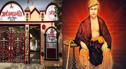 Temple : గుడిలో ఆ భాగాన్ని ఎట్టిపరిస్థితుల్లో ముట్టుకోవద్దు