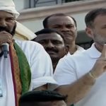 Armur Janasabha : ఆ మూడు పార్టీలు ఒక్కటే.. ఆర్మూర్ హరితకు రాహుల్ హామీ.. ఇంతకీ ఎవరామె?