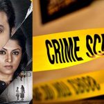 Drishyam movie crime : దృశ్యం సినిమా చూసి జంట హత్యలు.. ఎలా చంపాడంటే?