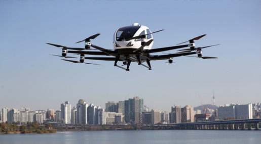 Flying Car: తొలి ఫ్లయింగ్ టాక్సీ.. చైనా ఆమోదం..