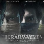 The Railway Men : భోపాల్ గ్యాస్ లీక్ ఆధారంగా తెరకెక్కించిన వెబ్‌ సిరీస్‌.. స్ట్రీమింగ్ ఎక్కడంటే ?