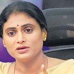 YS Sharmila : త్వరలోనే ఎన్నికల ప్రచారంలోకి వైఎస్ షర్మిల.. పాలేరు నుంచి బరిలోకి