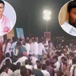 Kishan Reddy : బీజేపీ ఎమ్మెల్యే అభ్యర్థిపై బీఆర్ఎస్ సిట్టింగ్ ఎమ్మెల్యే దాడి.. వీడియో వైరల్