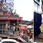 Hanuman-Junction: హనుమాన్ జంక్షన్ చరిత్ర ఇదే..!