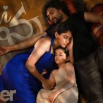Hi Nanna Teaser : లోపల ఒకరితో పెళ్లి.. నాతో ప్రేమ.. నీ క్యారెక్టర్ ఏంటి ?  స్టోరీ లైన్ ఇదేనా..?