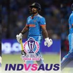 IND vs AUS: వీళ్ళు ప్లేయర్స్ కాదు..గోల్డెన్ డక్స్..మొదటి మ్యాచ్ తోనే విమర్శల పాలవుతున్న భారత్ ఓపెనర్స్
