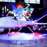 Iran’s Drone: ఇరాన్ డ్రోన్ విప్లవం
