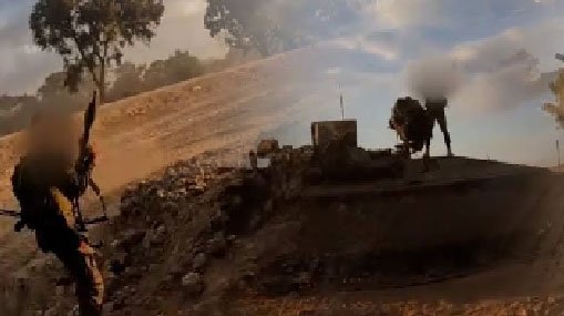 Israel - Palastine War : ఇజ్రాయెల్ బేస్ పై దాడి.. వీడియో రిలీజ్ చేసిన హమాస్