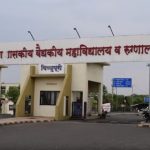 Nanded Govt Hospital : “మహా” మృత్యుఘోష.. ఆసుపత్రిలో పెరుగుతున్న మృతుల సంఖ్య