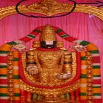 Makara Thoranam : మకరతోరణం, దాని ప్రత్యేకతలు..!