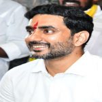 Nara Lokesh : చంద్రబాబు పిటిషన్ పై తీర్పు రిజర్వ్.. లోకేష్ కు బిగ్ రిలీఫ్