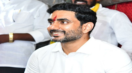 Nara Lokesh : చంద్రబాబు పిటిషన్ పై తీర్పు రిజర్వ్.. లోకేష్ కు బిగ్ రిలీఫ్
