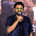 Venkatesh: సైంధవ్ టీజర్ లో సైకో పదం పై స్పష్టత ఇచ్చిన..వెంకీ