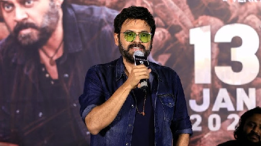Varun Tej Pre Wedding Shoot: మెగా ప్రిన్స్ కోసం అల్లు వారి గ్రాండ్ ప్రీ వెడ్డింగ్ పార్టీ…