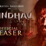 Saindhav Movie Teaser : సంక్రాంతి బరిలో సైంధవుడు.. వెంకీమామ ఫుల్ యాక్షన్..