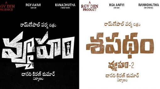Assembly Elections 2023 : ఆ రోజున భారీగా పెళ్లిళ్లు.. ఎన్నికల షెడ్యూల్ లో మార్పులు