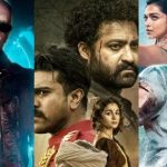 Tollywood Movies : నెవర్ బిఫోర్.. ఎవర్ ఆఫ్టర్.. హాలీవుడ్ తో పోటీపడిన మన సినిమాలు