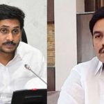 Raghu Rama Krishna Raju :  టార్గెట్ సీఎం జగన్.. హైకోర్టులో ప్రజా ప్రయోజన పిటిషన్..