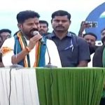 Revanth Reddy : గద్వాలలో కాంగ్రెస్ జెండా ఎగరాలి..  ప్రజలకు రేవంత్ పిలుపు..