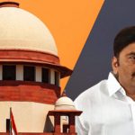Raghu Rama Raju : సుప్రీం కోర్టులో జగన్ అక్రమాస్తుల కేసుపై పిటీషన్!