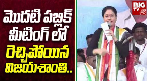 Trisha vs Mansoor : త్రిష VS మన్సూర్.. సారీ చెప్పేదే లేదన్న మన్సూర్ అలీ.. ఎఫ్ఐఆర్ నమోదు