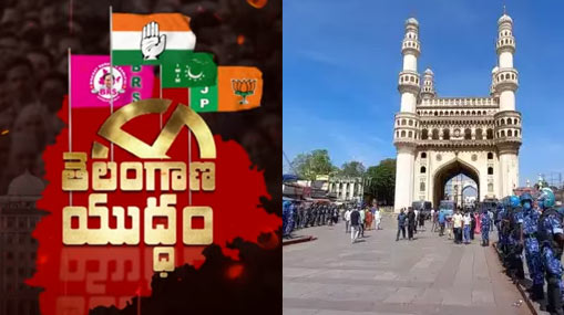 Andhra Pradesh : ఏపీలో అంతా ‘రెడీ’యేనా.. వన్.. టూ.. త్రీ.. ఇక పరుగెత్తండి..
