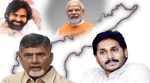 Andhra Pradesh  : ఏపీ ఎన్నికలు..  పార్టీలకు స్టార్ క్యాంపెయినర్లు ఎవరు?
