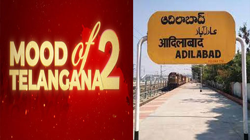 Maharashtra Crime: వంట బాలేదని తల్లిని హతమార్చిన కొడుకు.. ఆత్మహత్యాయత్నం