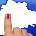 Telangana Election :  పదండి.. ఓటేసి వద్దాం..!
