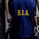 SIA Raids : కాశ్మీర్‌లో ఎస్‌ఐఏ సోదాలు..  టెర్రర్ ఫండింగ్ కేసులో దర్యాప్తు ముమ్మరం..
