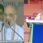 BJP : అవినీతిపరులను జైలుకు పంపుతాం.. అమిత్ షా,  రాజ్ నాథ్ సింగ్ హెచ్చరిక..