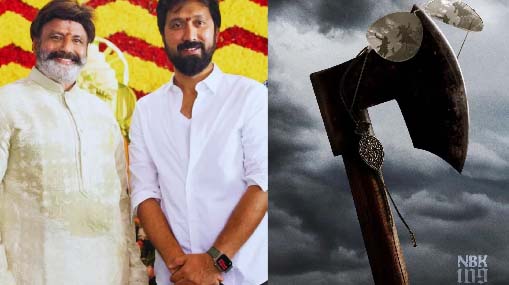 Swap Party : ఫాంహౌస్ లో స్వాప్ పార్టీ.. 23 మంది అరెస్ట్