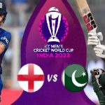 ENG vs PAK : ముగిసిన పాకిస్తాన్ కథ..  ఇంగ్లాండ్ ఘన విజయం