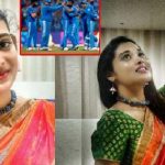 Rekha Boj : టీమిండియా ఫైనల్ లో గెలిస్తే..  బీచ్ లో నగ్నంగా పరిగెడతా.. ఆ హీరోయిన్ సంచలన కామెంట్స్..