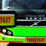 RTC Number Plate : ఆర్టీసీ బస్సు నంబరు ప్లేట్‌లో Z ఎందుకుంటుంది?