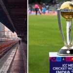 ODI World Cup 2023 : ఎంత ఖర్చయినా సరే..వెళ్లాల్సిందే! ప్రపంచ కప్ కోసం..ప్రత్యేక రైళ్లు
