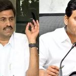 Jagan news: బెయిల్ రద్దు పిటిషన్ పై విచారణ.. జగన్ , సీబీఐకు సుప్రీంకోర్టు నోటీసులు..
