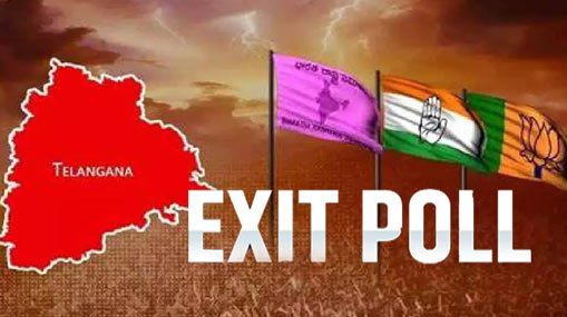 Chhatisgarh Exit polls: ఛత్తీస గడ్ ఎగ్జిట్ పోల్స్.. దూసుకుపోతున్న కాంగ్రెస్!