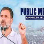 Rahul Gandhi Kamareddy | కేవలం ఒక ప్రాజెక్టుతో లక్ష కోట్లు దోచుకున్న కేసీఆర్ : రాహుల్ గాంధీ