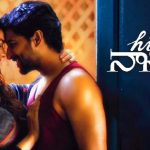 Hi Nanna Movie : నాని మృణాల్ ఆన్ స్క్రీన్ కెమిస్ట్రీ.. “ప్రాణం అల్లాడి పోదా అమ్మాడి” అంటున్న ఆడియన్స్..