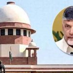 Chandrababu Supreme Court : సుప్రీం కోర్టులో చంద్రబాబుకు ఊరట.. బెయిల్ విచారణ వాయిదా!