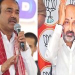 BJP : వేములవాడ టిక్కెట్.. బండికి షాక్.. ఈటల పంతం నెగ్గించుకున్నారా?
