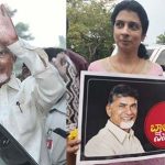 Nara Chandrababu Naidu : “బాబుతో నేను”.. హైదరాబాద్ లో టీడీపీ అధినేతకు గ్రాండ్ వెల్ కమ్..