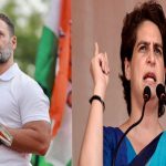 Telangana Elections :  17న రాహుల్ .. 20న ప్రియాంక రాక.. తెలంగాణలో కాంగ్రెస్‌ అగ్రనేతల ప్రచారం..