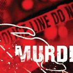 Siddipet Crime : సిద్ధిపేటలో దారుణం.. విషప్రయోగంతో యువకుడి హత్య..