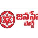 JanaSena : జనసేన అభ్యర్థుల జాబితా విడుదల.. ఆ స్థానం వీరికే..!