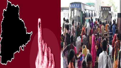 Celebrity Votes: జూబ్లీహిల్స్ లో ఓటేసిన సెలబ్రిటీలు.. క్యూ లైన్లో స్టార్ హీరోలు