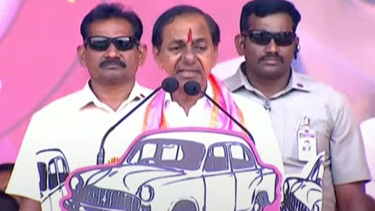 KCR : "కత్తి ఒకనికిచ్చి ఉద్యమం ఇంకొకన్ని చేయమంటే ఎట్లా.." జగిత్యాల సభలో కేసీఆర్!