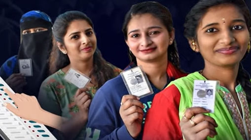 Telangana Elections : కుర్రాళ్లోయ్.. వెర్రోళ్లు కాదోయ్.. రాజకీయ పార్టీలకు యువ ఓటు బ్యాంక్‌ టెన్షన్‌!