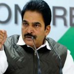 KC VenuGopal | హరీష్ రావు వల్లే రైతు బంధు ఆగిపోయింది : కే సి వేణుగోపాల్